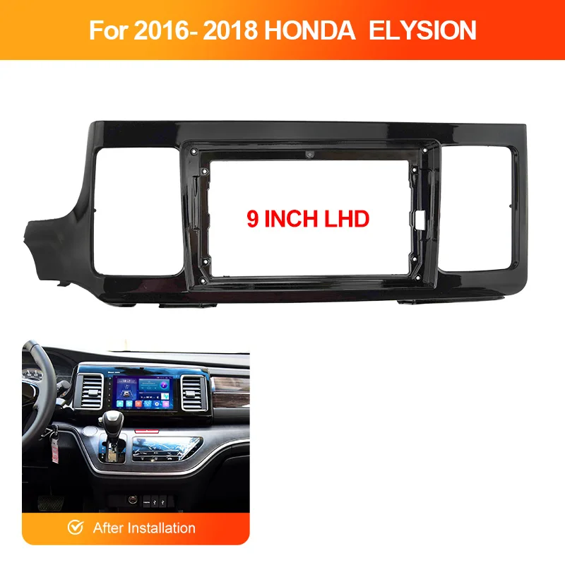 9-дюймовый автомобильный DVD-стерео-радиоприемник LHD для HONDA ELYSION 2016- 2018 панель