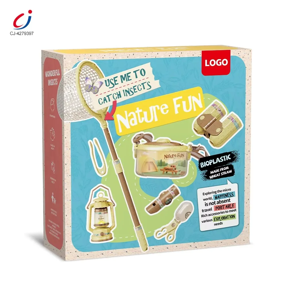 Детское приключение на открытом воздухе Chengji создано для наблюдения чтобы