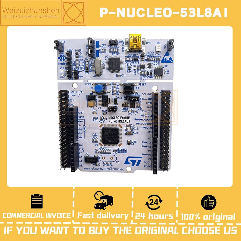 Плата P-NUCLEO-53L8A1 с переплетом VL53L8CX
