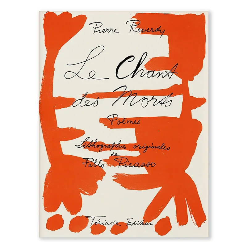 

Абстрактный Персонализированный Постер В Стиле Матисса, Оранжевая Линия Букв, Стиль, Холст С Принтом