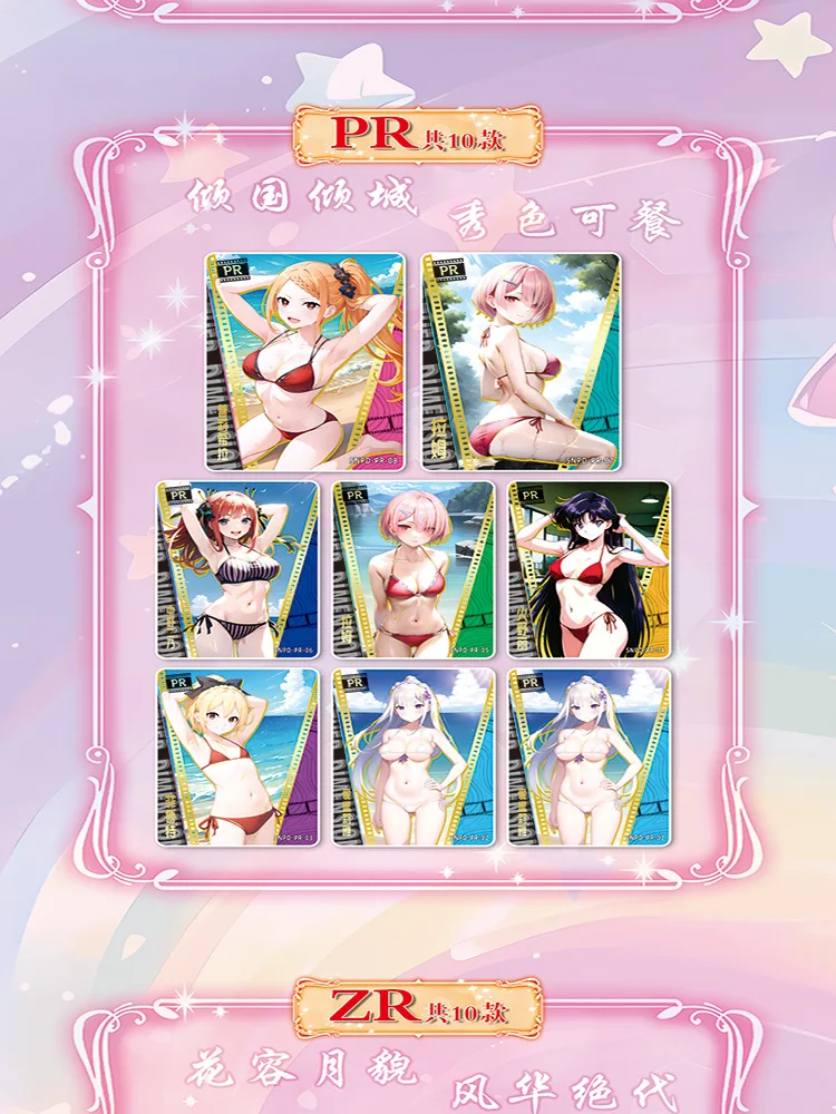 Новейшая девичья вечеринка 6 Girl Party Коллекционная карта Goddess Story Waifu Booster Box Ccg Acg Doujin