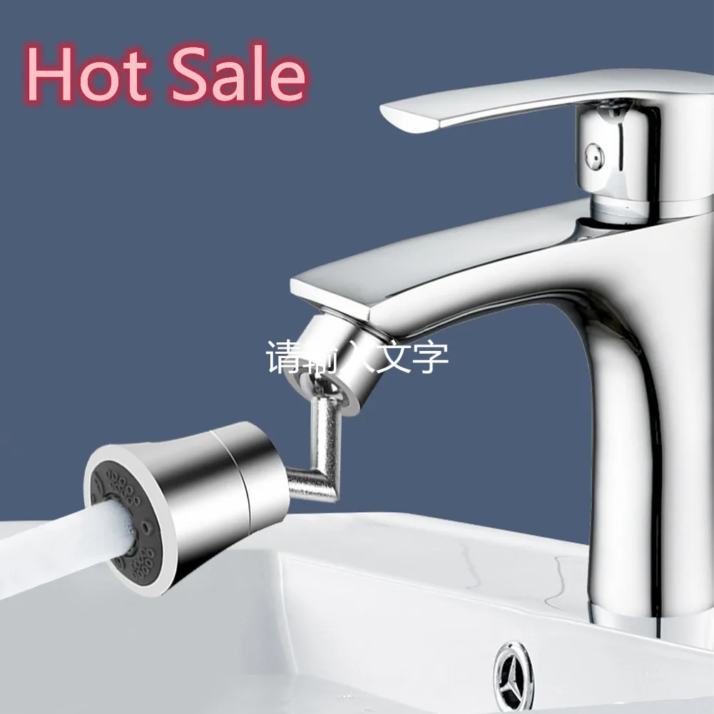 

NEW Universal Kitchen Brass 720° Rotatable Splash Filter Faucet Sprayer Head Flexible Bathroom Tap Extender Adapter Foam Nozzle