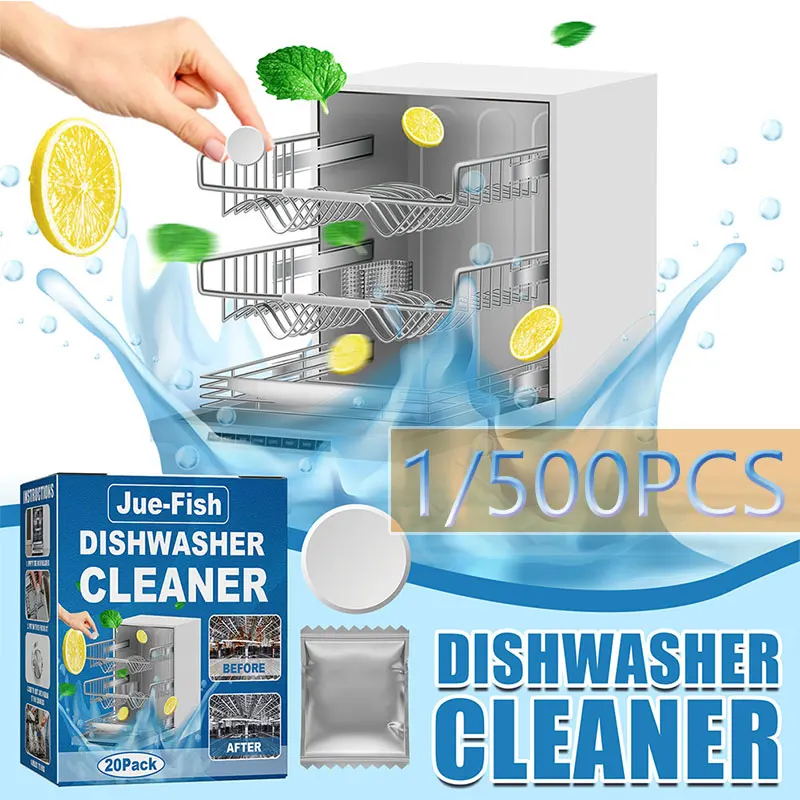 

100-500 шт., таблетки для удаления моющих средств и пятен