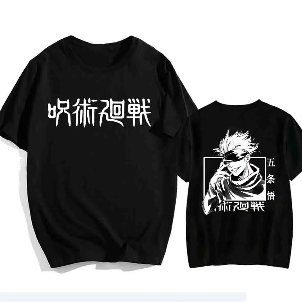 

Jujutsu Kaisen T Shirts Oversized T-shirt Anime Short Sleeve T-shirts Men's T Shirt Harajuku Streetwear Casual Summer Clothing