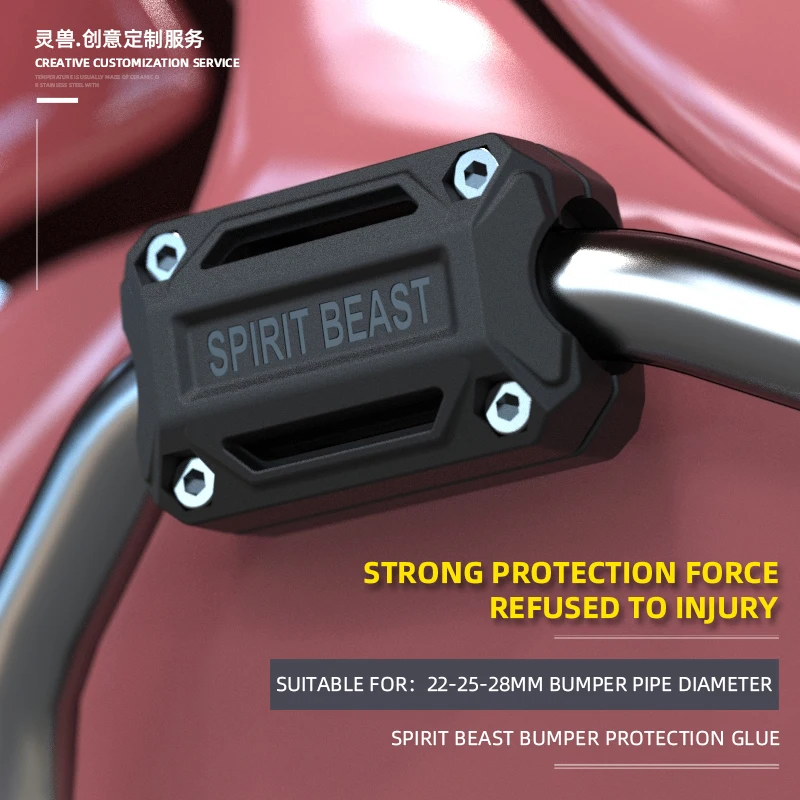 

Spirit Beast Universal Motorcycle Motorcycle Shell Protection Carry Anti-fall Brackets Motorbike Motorcross Frame Anti Drop Caps