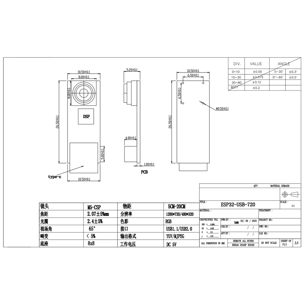 Фото Миниатюрный USB-модуль камеры Type-C 720P 1280*720 1 МП 65 градусов для платы разработки ESP32-S3 для серии ESP32, совместим с Win 10/11 и Android №3