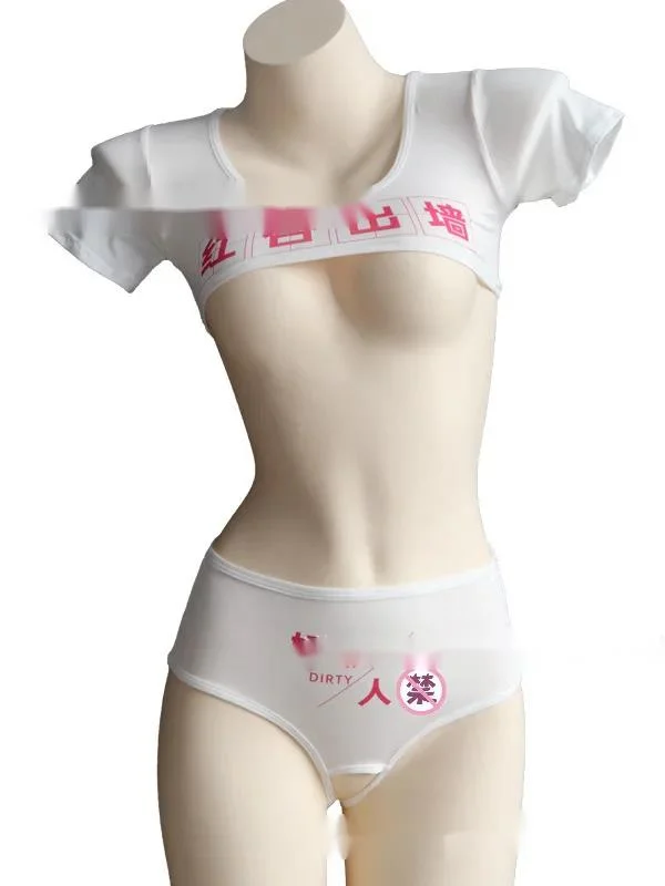 Привлекательный молочный Шелковый комплект для отдыха с треугольным принтом