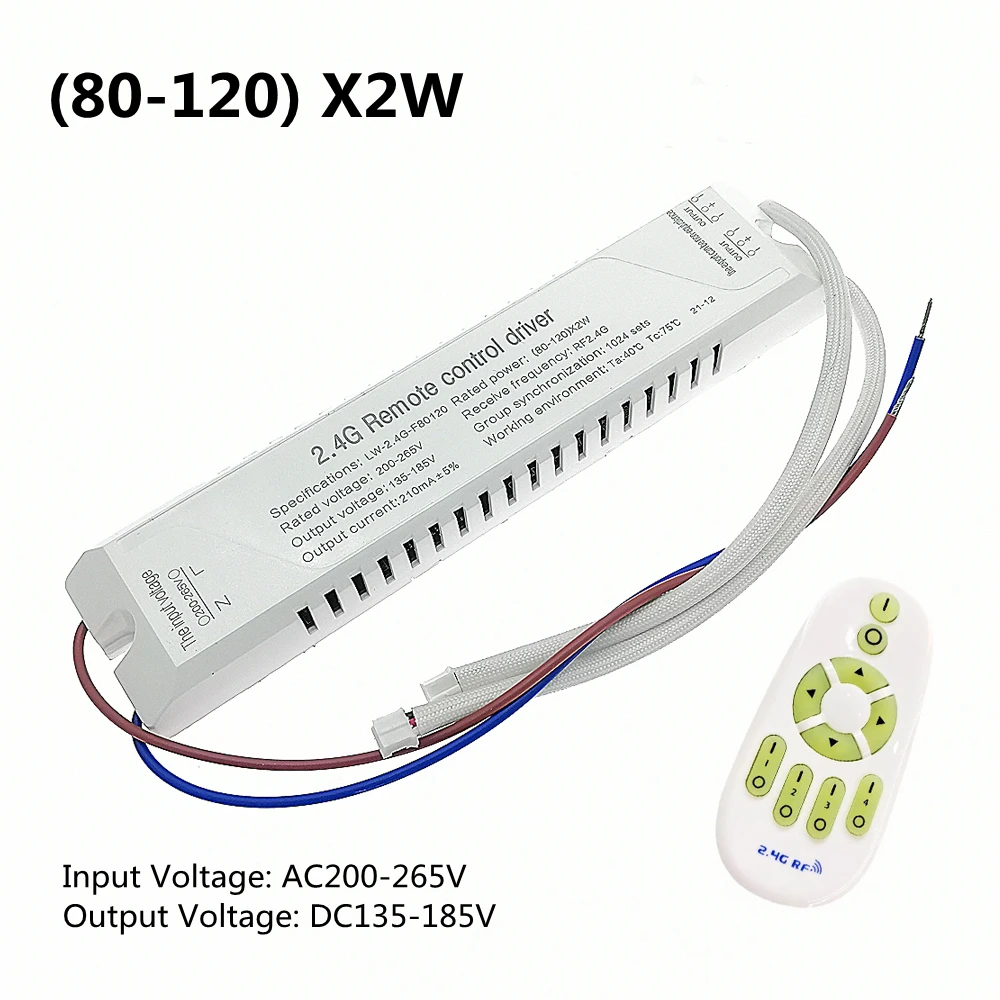 Светодиодные драйверы-трансформаторы 20-80-120Вт х2
