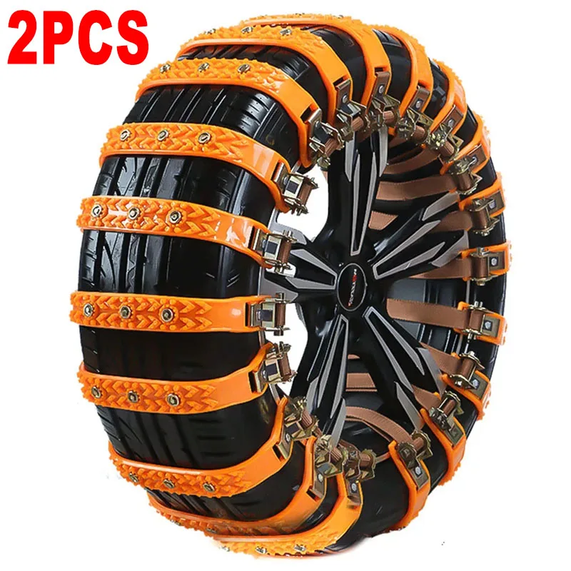 

Зимние автомобильные противоскользящие снежные цепи, общие автомобильные шины, колеса, цепи, уличные аварийные колеса, снежные цепи, автомобильные шины для грузовиков, аксессуары