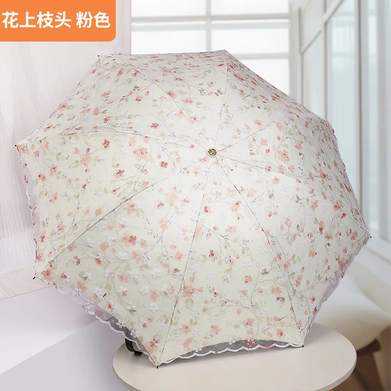 Свежий кружевной двойной зонт. Виниловый зонт от дождя и солнца. Зонт Богини.