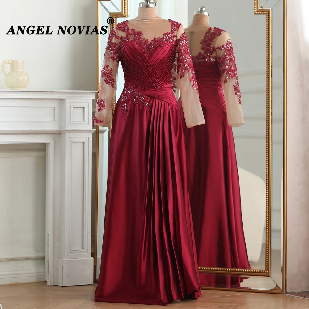 

Женское вечернее платье ANGEL NOVIAS, бордовое официальное платье с длинным рукавом, 2023