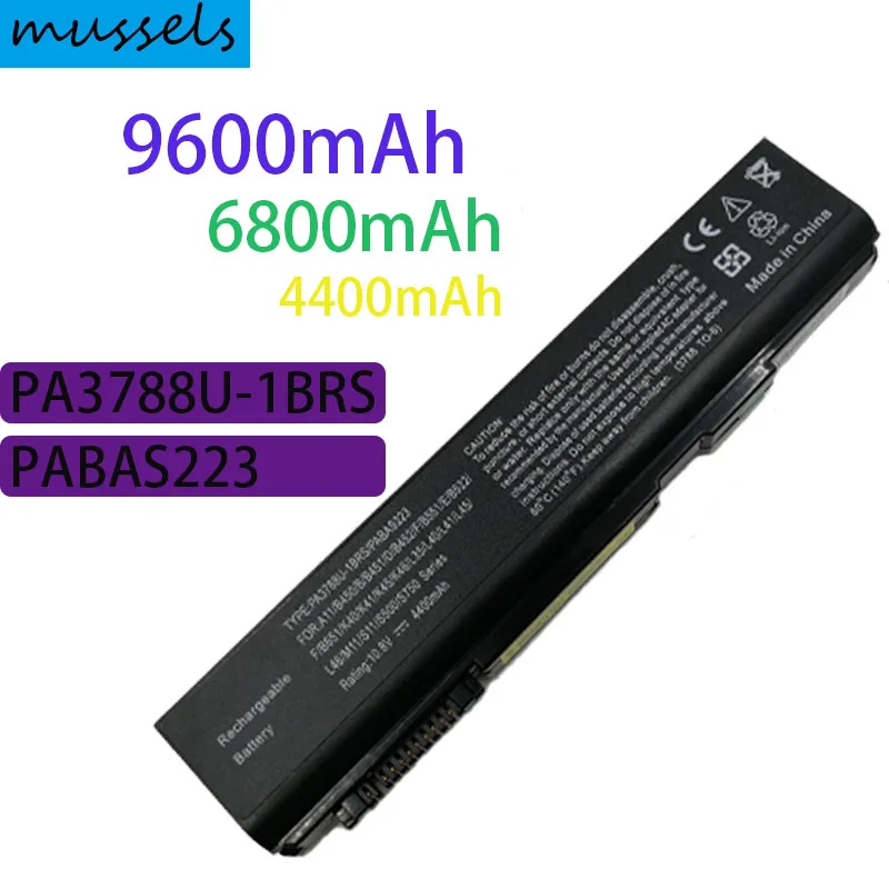 

Аккумулятор PA3788U-1BRS 9600 мАч для Toshiba Tecra A11 S11 48WHR 10,8 В 9600 мАч 6-элементный оригинальный аккумулятор