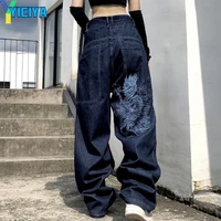 yiciya american retro street loose embroidered straight jeans womens 2022 autumn casual all match high waisted wide leg pants
