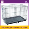 Изображение товара 0