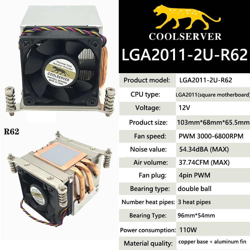 

Кулер COOLSERVER 2U-R62 для ЦП Intel LGA2011, кулер для сервера, настольного компьютера, вентилятор с контролем температуры, радиатор для ЦП с воздушным ох...