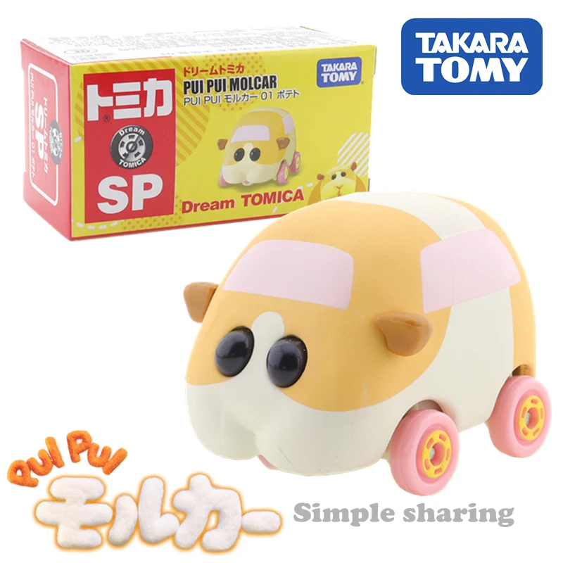 

Takara Tomy Dream Tomica SP Pui Pui Molcar 01 Potato Car Toy DieCast Anime Figure Bauble Miniature Beettle Model Kit