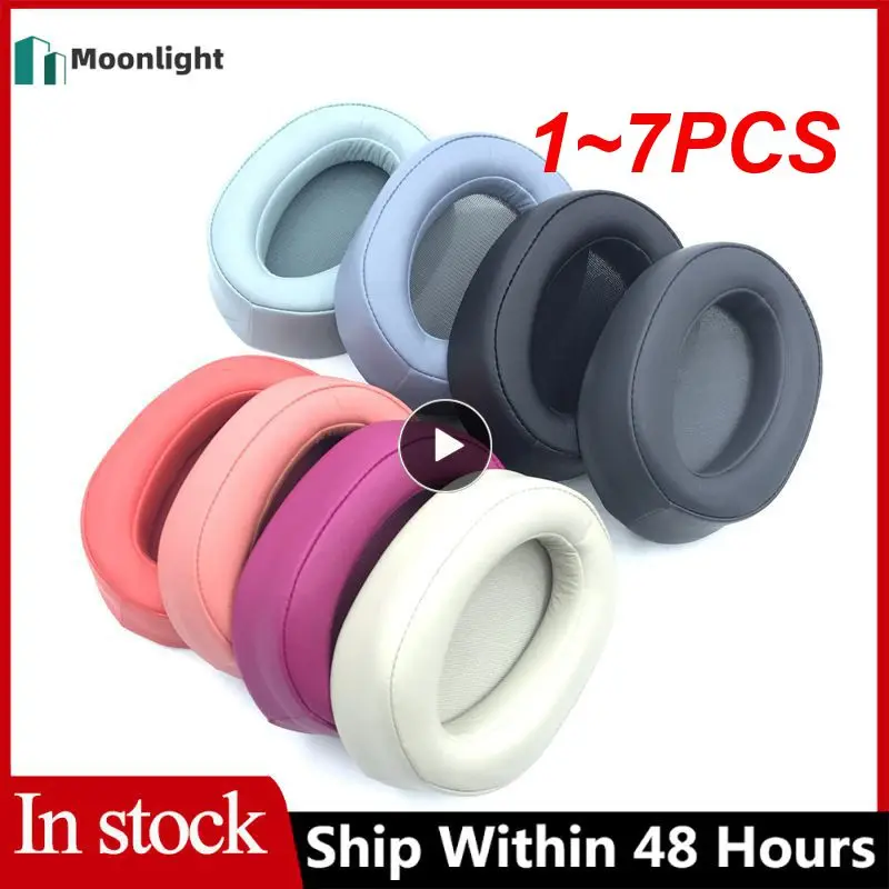 

1-7 шт., губка для наушников