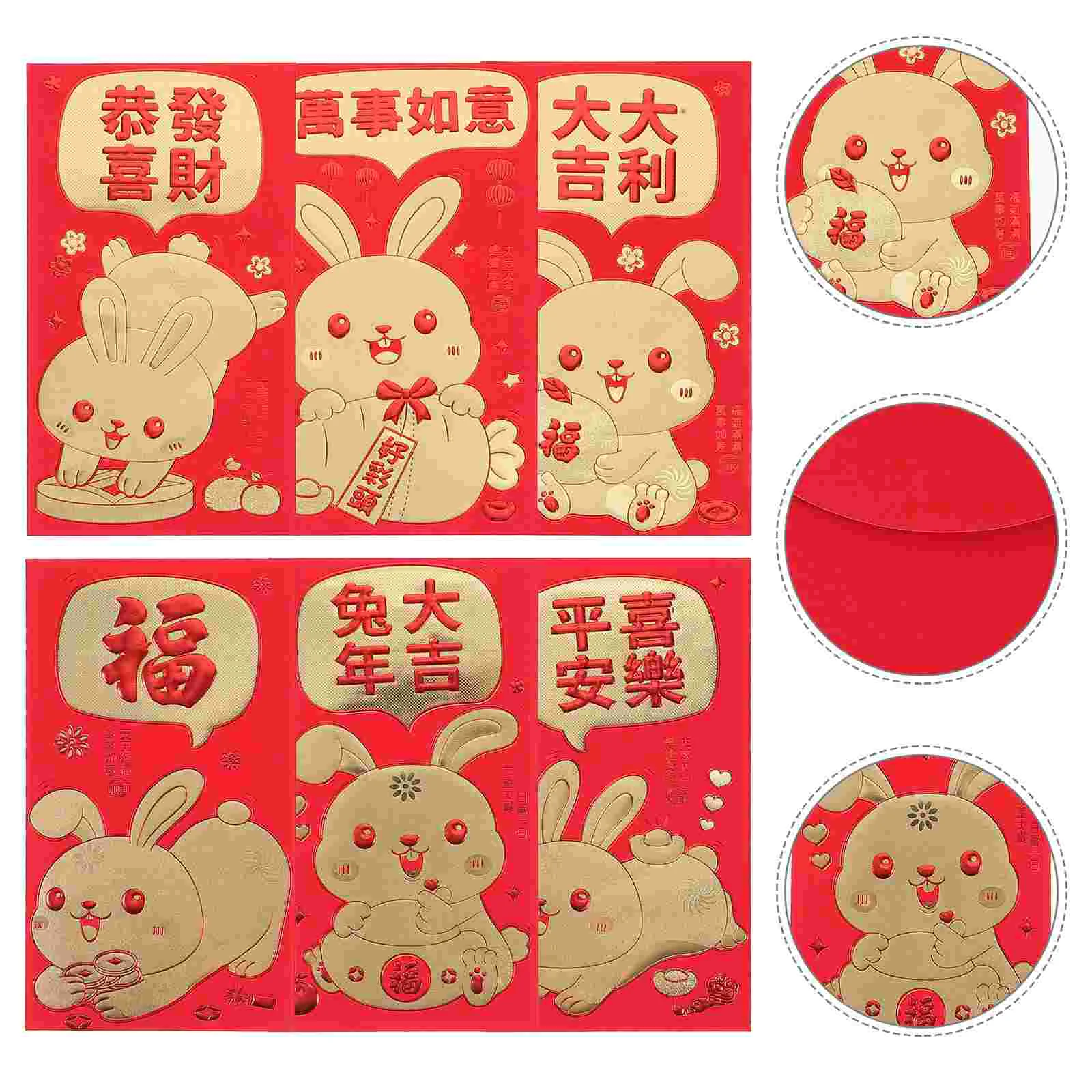 

Red Year New Envelopes Chinese Rabbit Money Packet Lucky Lunar Envelope Spring Festival Baohong Hongbao The Packets Years