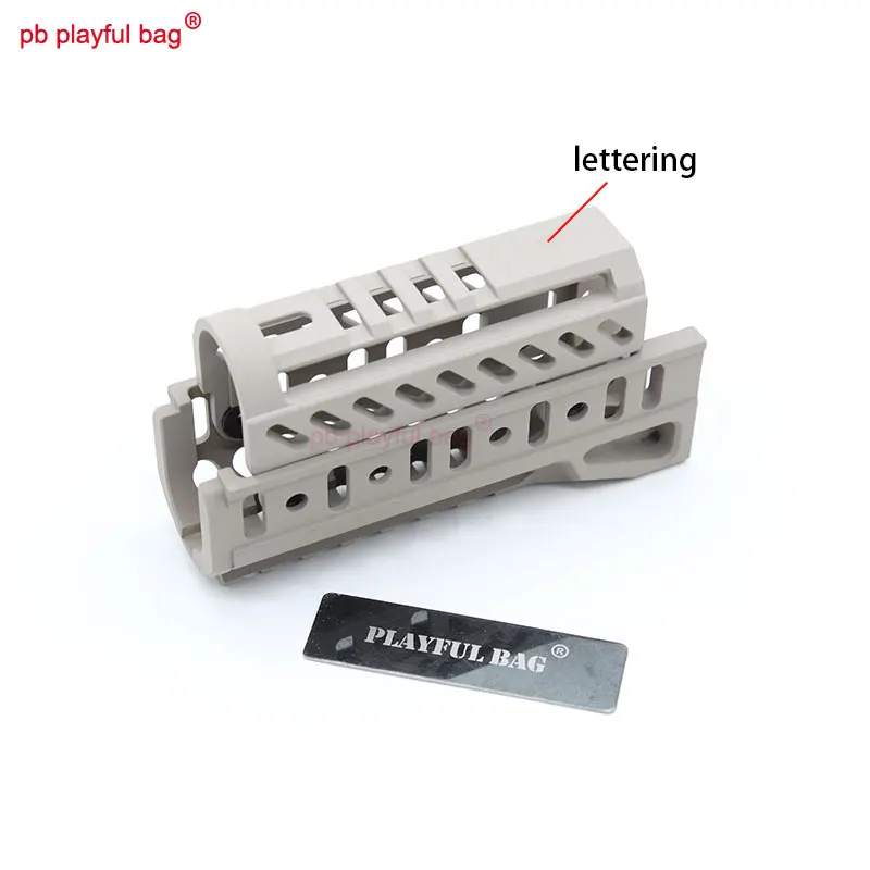 

PB Playful Bag Outdoor sports gel ball B11y B19h cs game adult Toy accessories Model decoration OG86