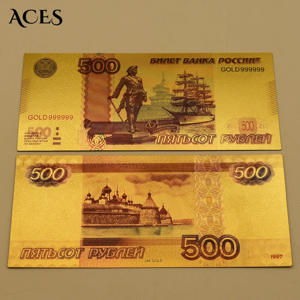 

Gold Foil Banknote 500 Rubles Simulated Russian Money Coenyerfiet Money World Currency Collection Home Decor Gift