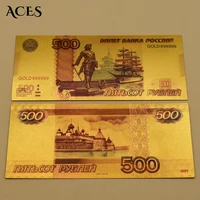 gold foil banknote 500 rubles simulated russian money coenyerfiet money world currency collection home decor gift