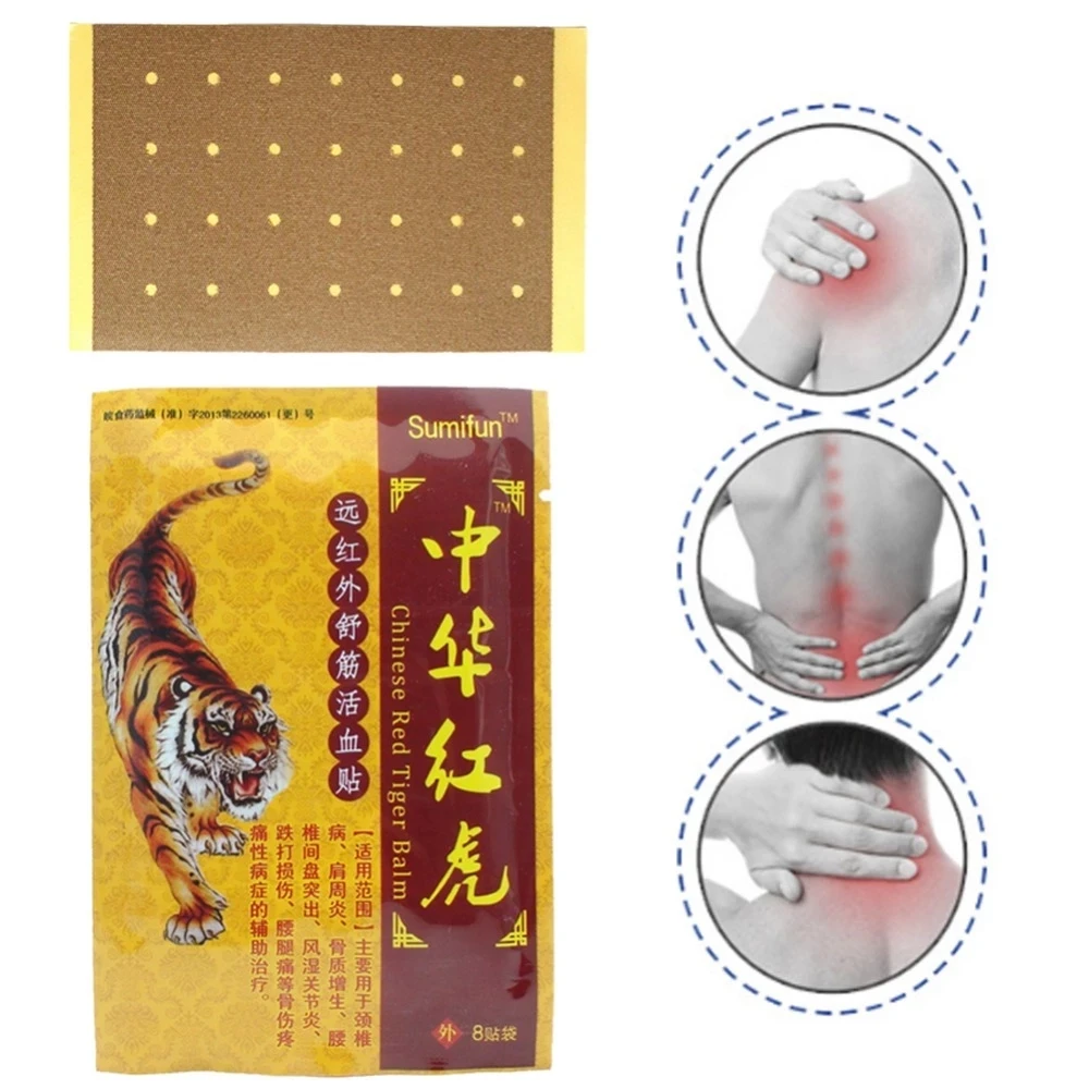 

40pcs=5Bag Red Tiger Balm Pain Relief New Neck Joints Pain Patch Body Massager