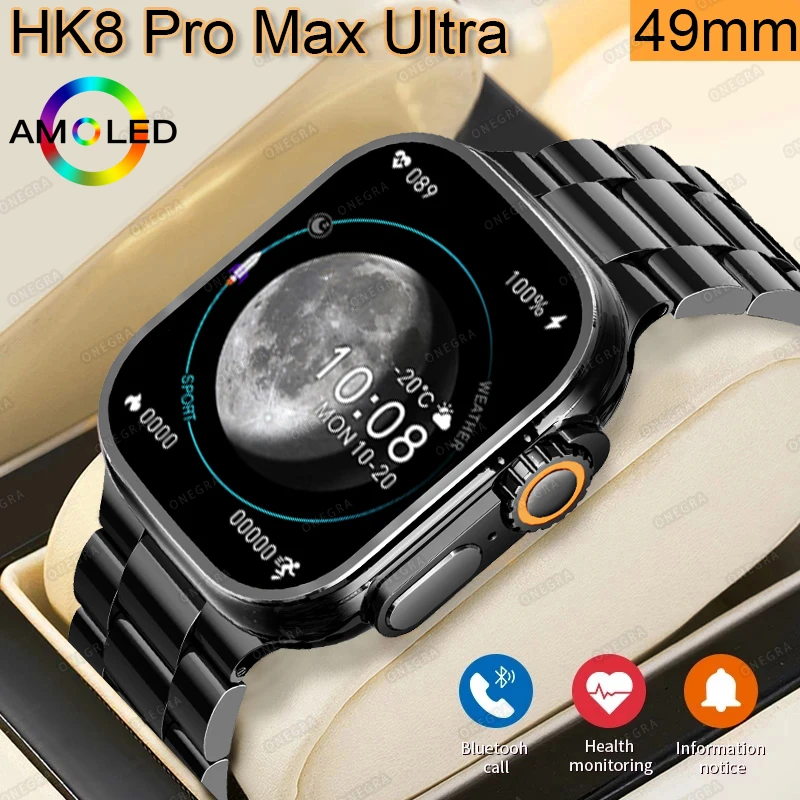 

2023 New HK8 Pro Max Ultra Smart Watch Men Series 8 Watch 49mm 2.2 Inch Screen High Refresh Rtae NFC Compass IWO For Apple watch