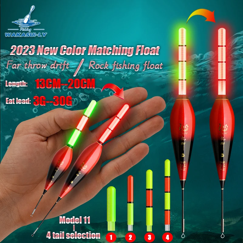 

Fishing Long-Distance Float Rock Fishing Luminous Automatic Induction Red High-Sensitivity Rock Fishing 4 Optional Eye-catching