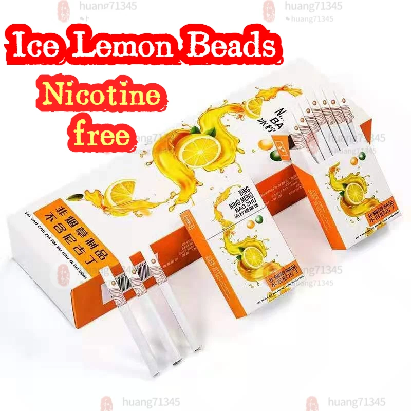 

2022 new The latest popular non-nicotine substitute for smoking cessation ice lemon pop beads Chinese specialty