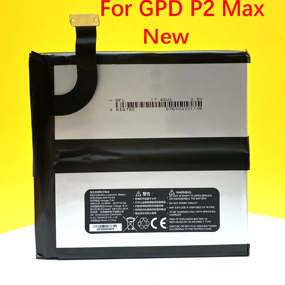 New Battery For GPD P2 Max Handheld Gaming Laptop 654793-2S Tablet