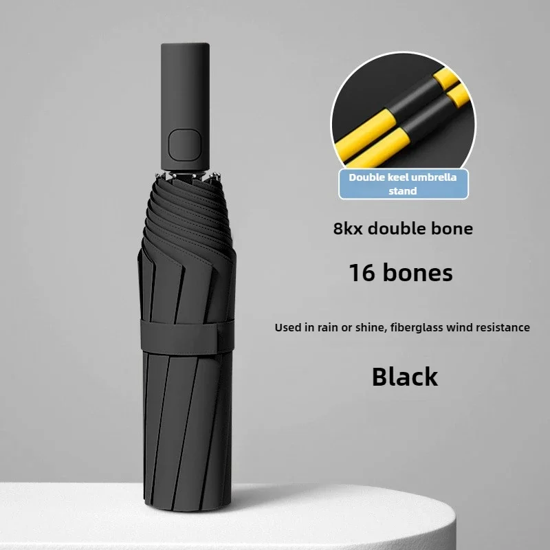 

Автоматический зонт FUYAOZHISHANG UPF50+, 16 стержней