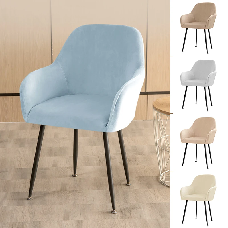 

High Arm Chair Cover Elastic Dining Chair Slipcovers Fabric Washable Office Rocker Chairs Covers Home Decor Velvet Seat Cover