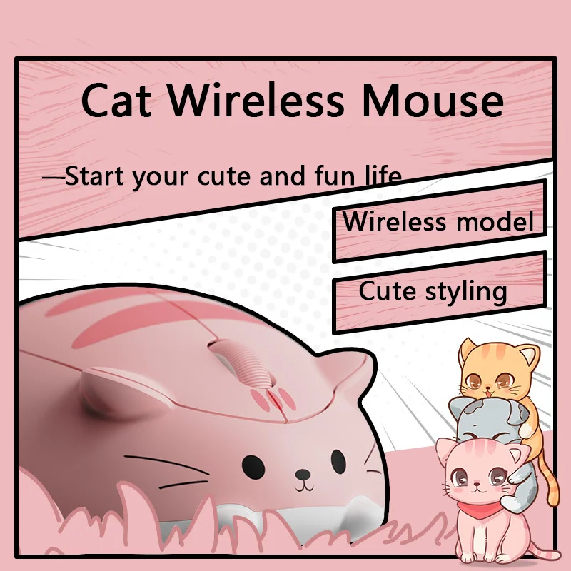 Милая кошка беспроводная мышь портативная 2 4G USB розовый мультяшный дизайн Mause