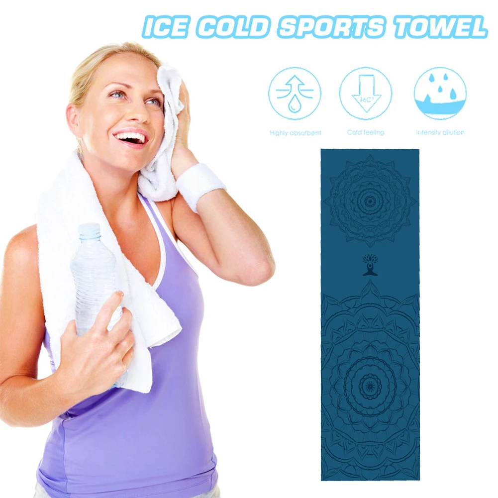 

Полотенце для йоги из микрофибры, спортивное быстросохнущее полотенце для путешествий, спорта, быстросохнущее, супервпитывающая шаль, Ульт...