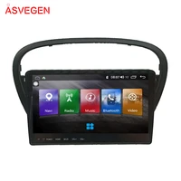 factory price new android screen car radio player gps for 607 support gps o radio video bt mp3 mp4 player