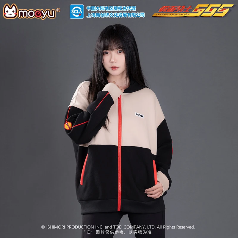 Moeyu KAMEN RIDER FAIZ 555 толстовка