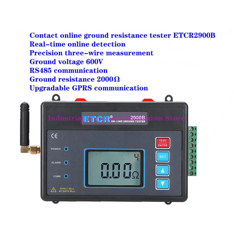 

Contact online ground resistance tester ETCR2900B, RS485 or GPRS communication, real-time monitoring three-wire method