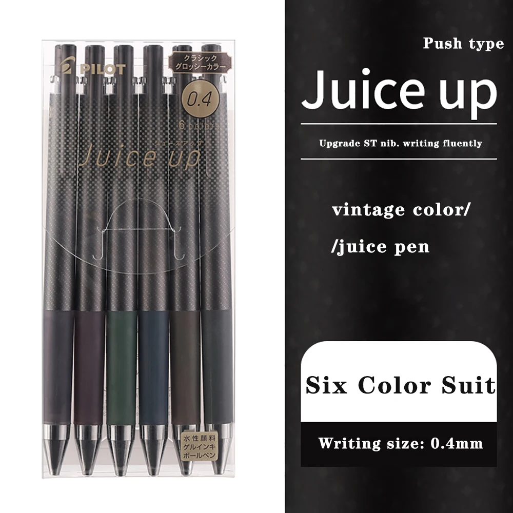 

Pilot Juice Up Гелевые ручки 0.4/0.5 Темно-коричневый