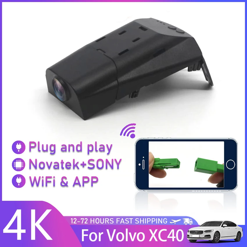 

Hidden Car Driving Recorder Easy to install DVR Wifi UHD 2160P Dual Lens Dash Cam Camera For Volvo XC40 2017 2018 2019 2020 2021