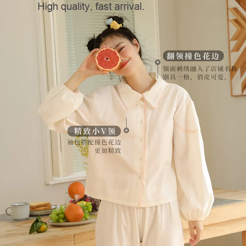 Pajamas Retro Collar Women's Spring, Autumn and Winter Outerwear Homewear Suit Long-Sleeved Trousers Cotton New