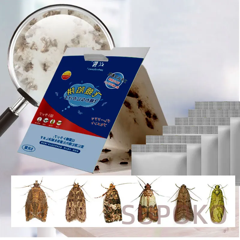 Приманка для моли