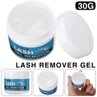1 pc 30g professional eyelash glue remover gel permanent lash extension remover adhesive glue removal eye makeup tools beauty