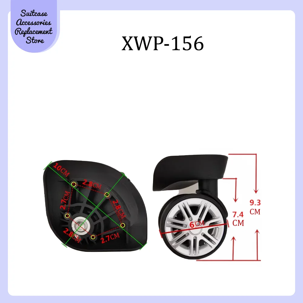 XWP-156 Универсальный чемодан для замены колес гладкий бесшумный амортизирующий