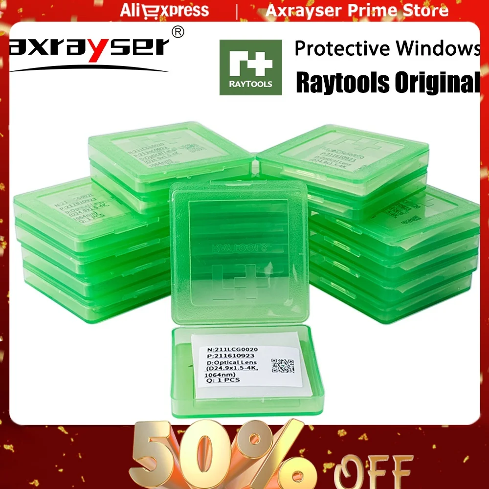 

Оригинальная защитная линза Raytools для волоконных лазеров