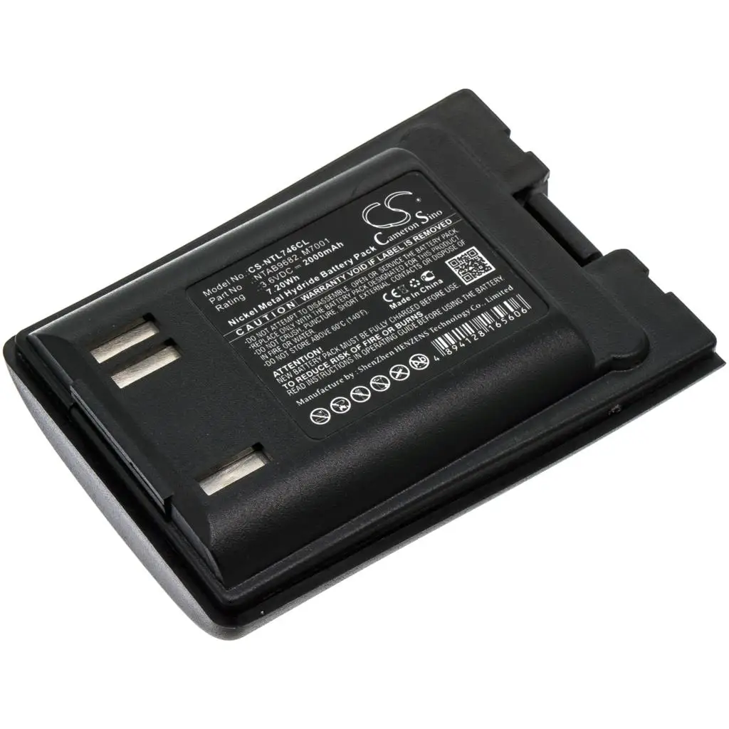 

Аккумулятор Cameron Sino для Nortel M7001 T7406 2000 мАч/Вт/ч