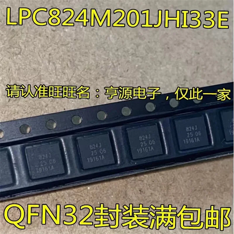 

Оригинальный чипсет LPC824 LPC824M201JHI33E 824J QFN32 ARM IC, 1-10 шт.