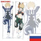 Дакимакура Кацуки Бакуго, Моя геройская академия арт. D0574