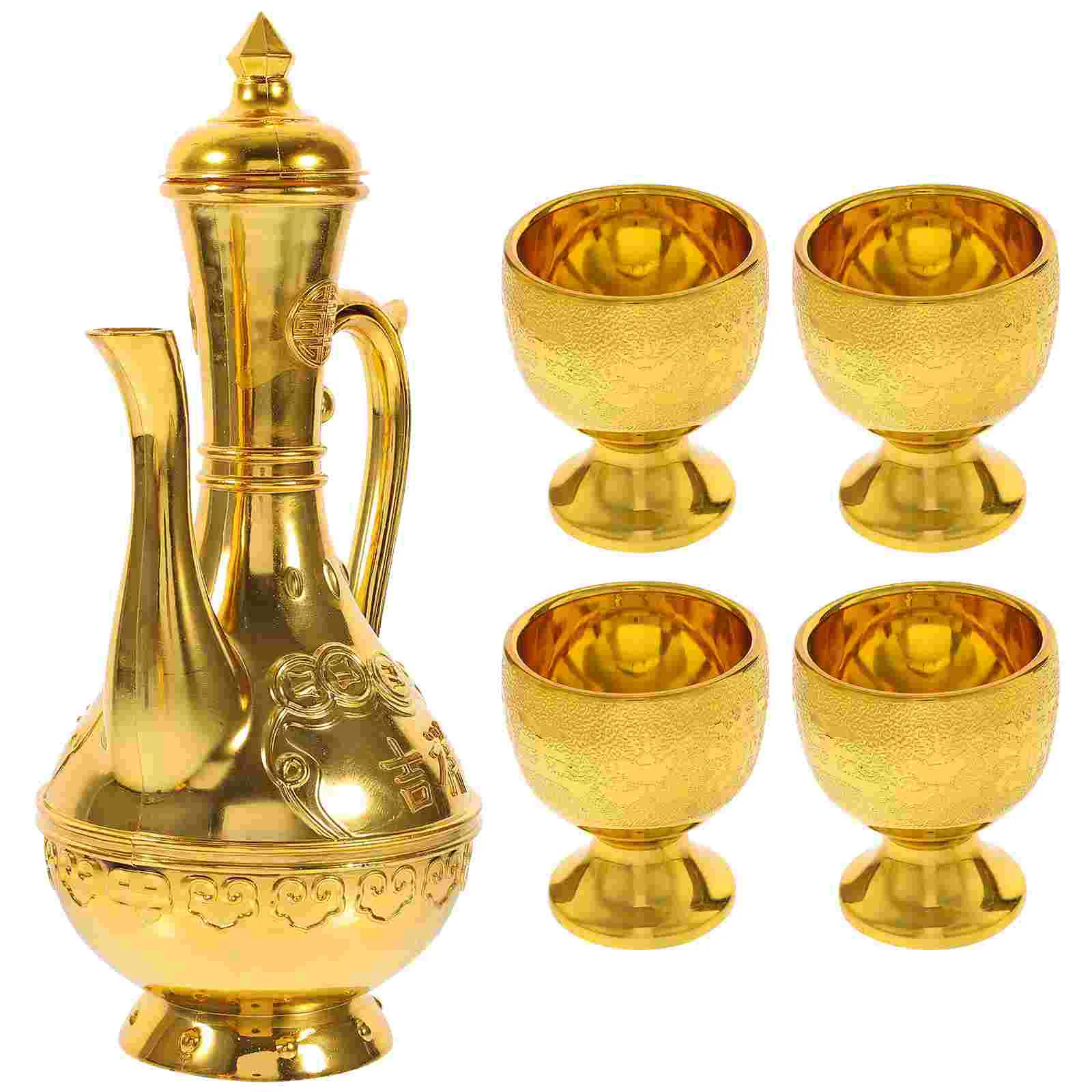 

Vintage Decor Household Offering Cup Coffee Pot 20x5.5cm Classic Golden Plastic Make Tea