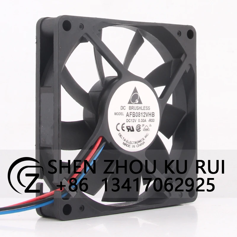 Рисунок 2 - AFB0812VHB чехол вентилятор с двумя