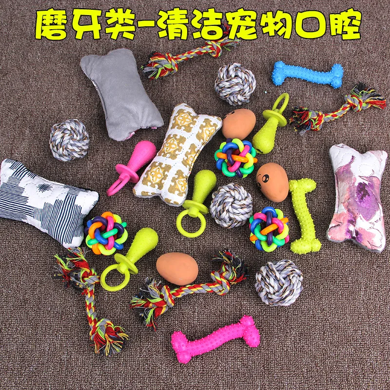 Игрушка для домашних питомцев молар против укусов Тедди/золотой ретривер